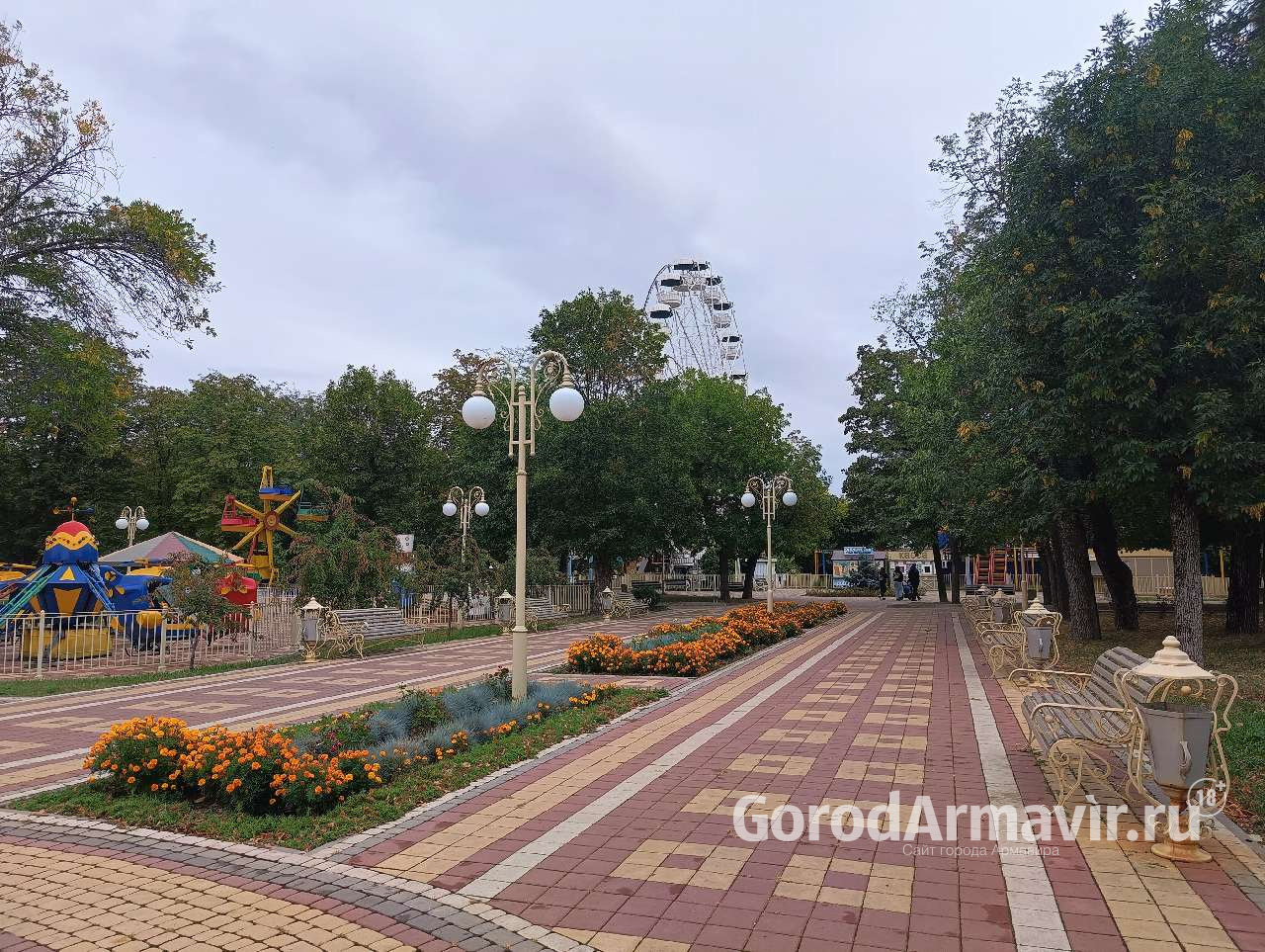 В Армавире участники СВО и члены их семей смогут бесплатно посещать аттракционы горпарка