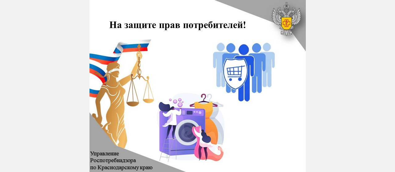 За испорченное пальто житель Армавира отсудил у химчистки более 40 тыс руб