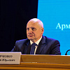 На 67-ой открытой сессии Армавирской городской Думы глава города Андрей Харченко отчитался о работе
