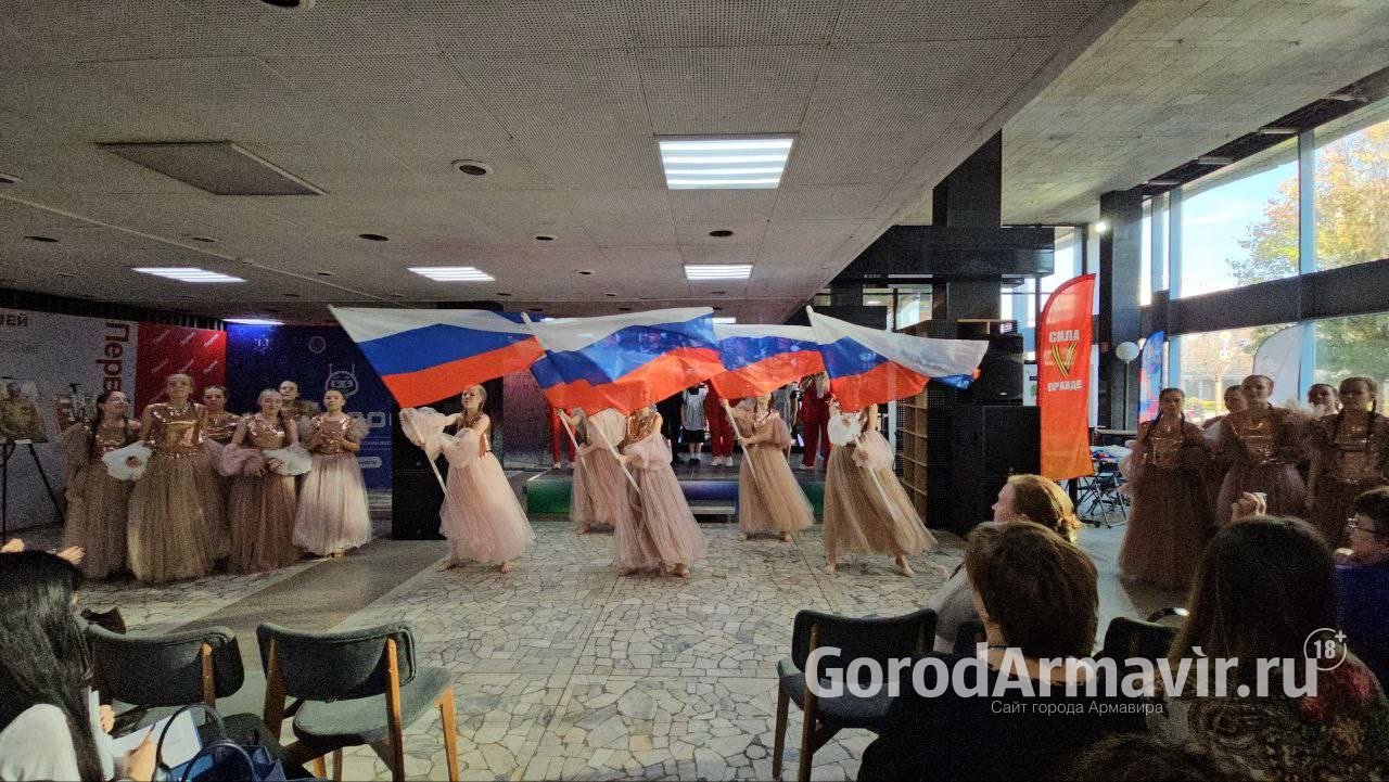 Команда ГДК Армавира завоевала 3 место на краевом конкурсе по профилактике потребления наркотиков