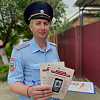 Более 1 тысячи листовок о профилактике дистанционного мошенничества раздали полицейские Армавира