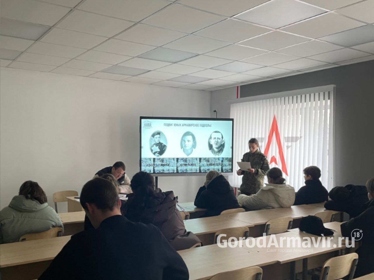 В Армавире подвели итоги конкурса «Истории своей верны»