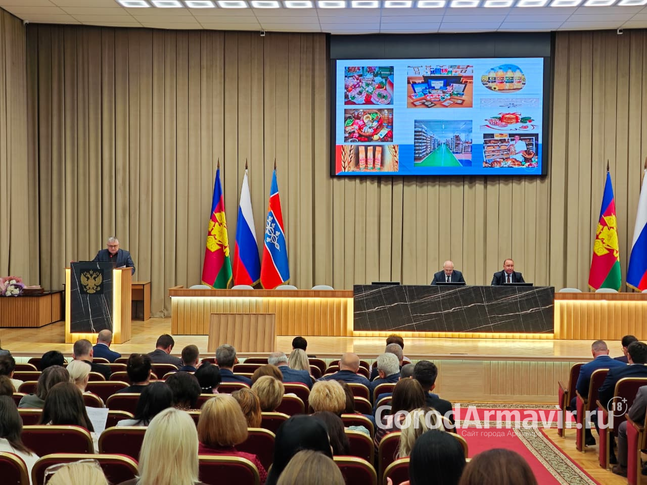 В Армавире предприятия перерабатывающей промышленности отгрузили продукции более чем на 23 млрд руб 