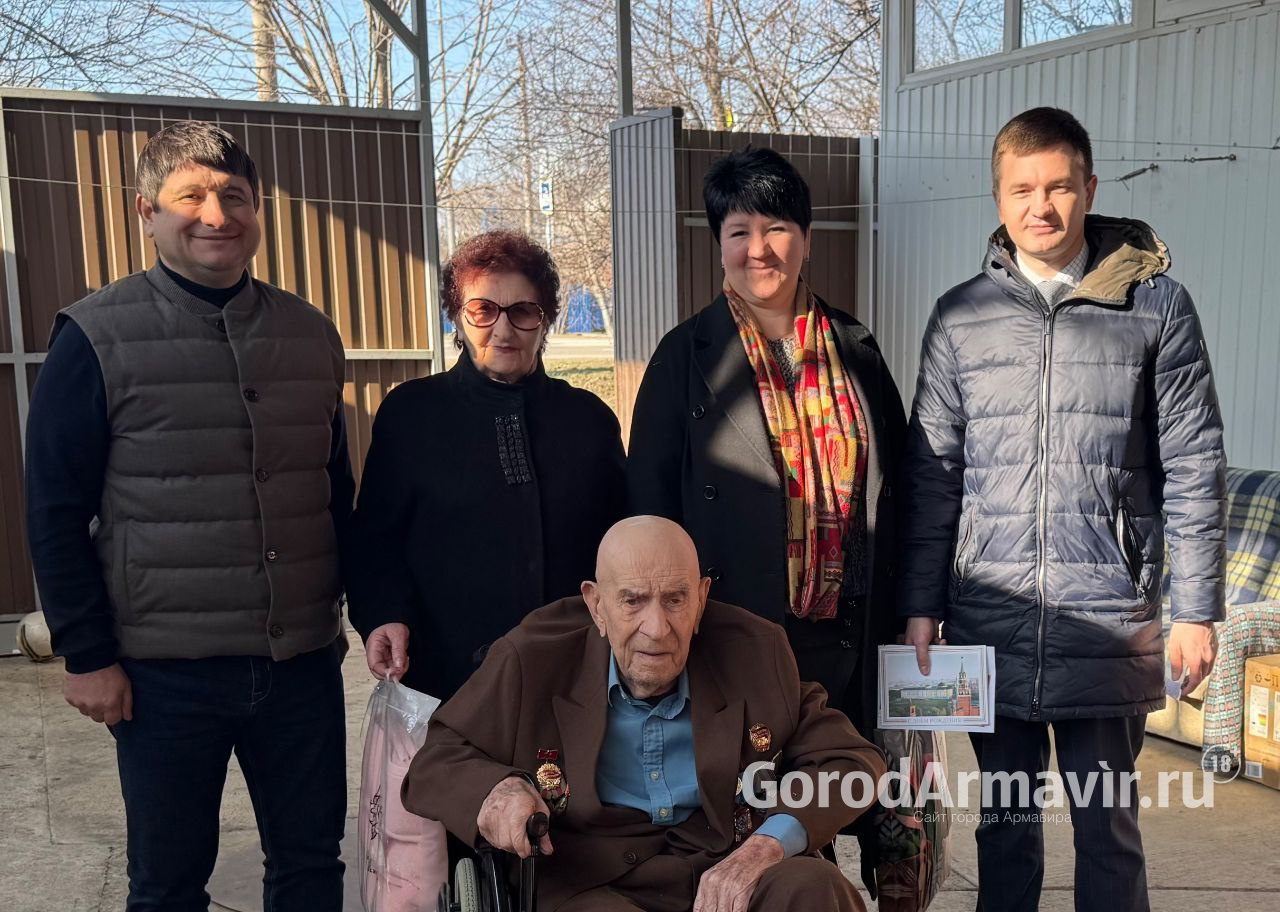 В Армавире 99-летие отметил труженик тыла Василий Фёдорович Болтенков
