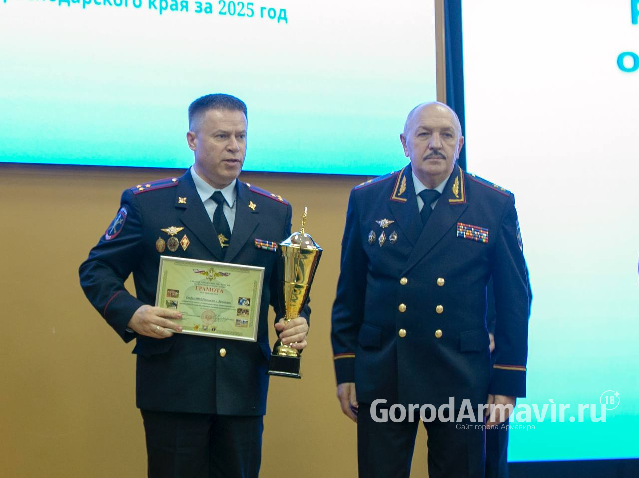 Начальник Отдела МВД РФ по Армавиру Ярослав Степаненко занял 3 место в комплексной спартакиаде