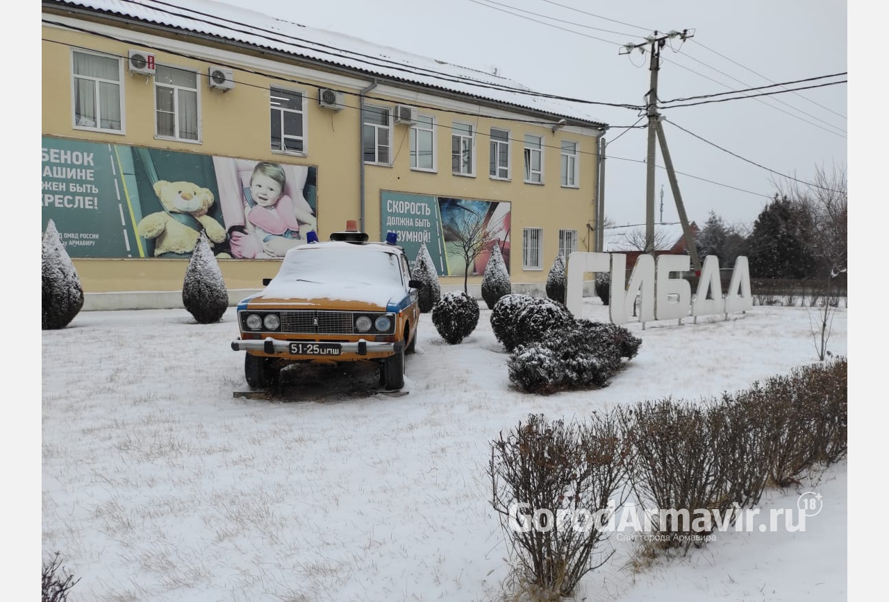 Из-за снегопада и гололеда автоинспекция Армавира просит водителей быть внимательными