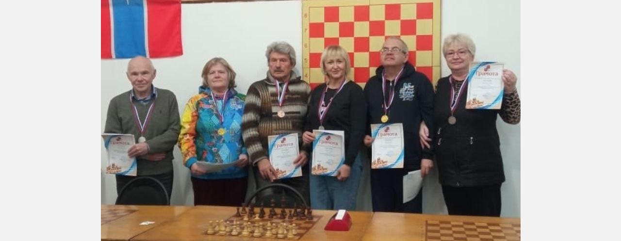 В Армавире завершилось Первенство Южного федерального округа по шахматам среди сеньоров