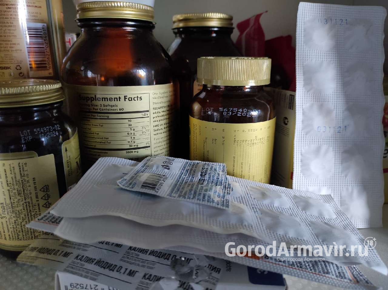 Медики выявили 1 больного с диагнозом «Ковид» в Армавире 