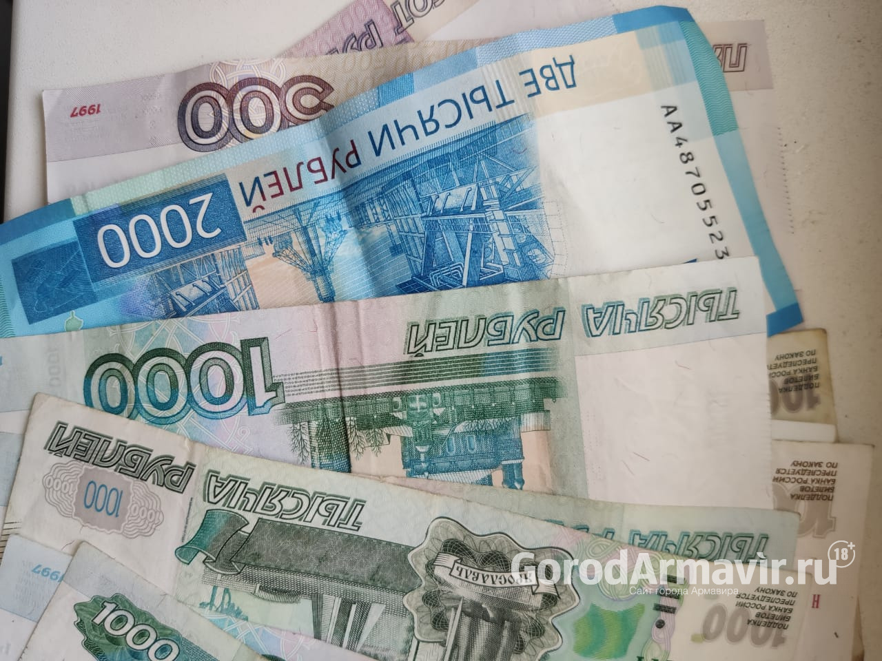 Мошенница из Армавира обманула банк на 11 млн руб 