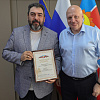 Глава Армавира вручил награды лучшим предпринимателям