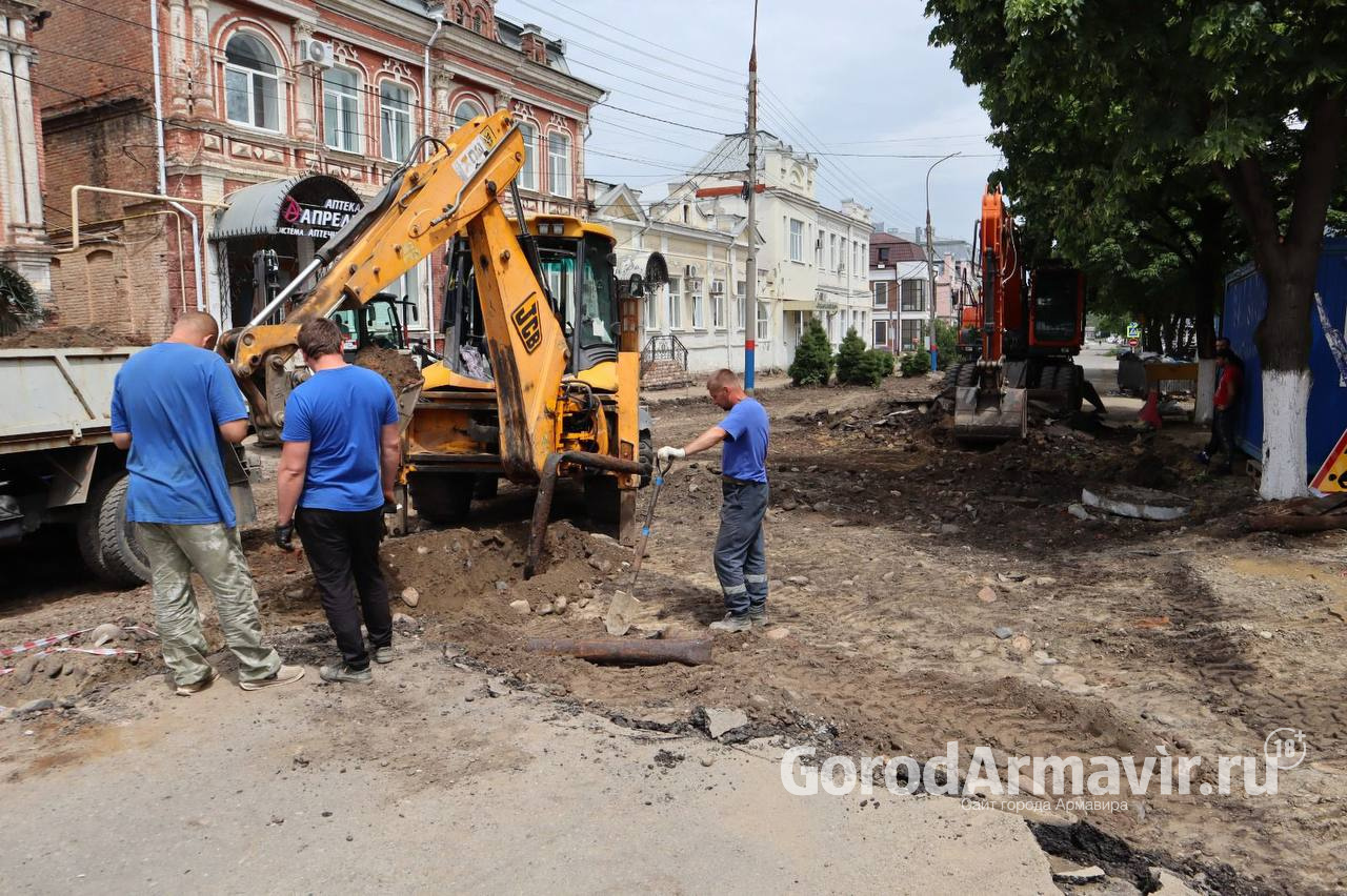 Первый этап реконструкции улицы Кирова в Армавире планируют закончить к осени 