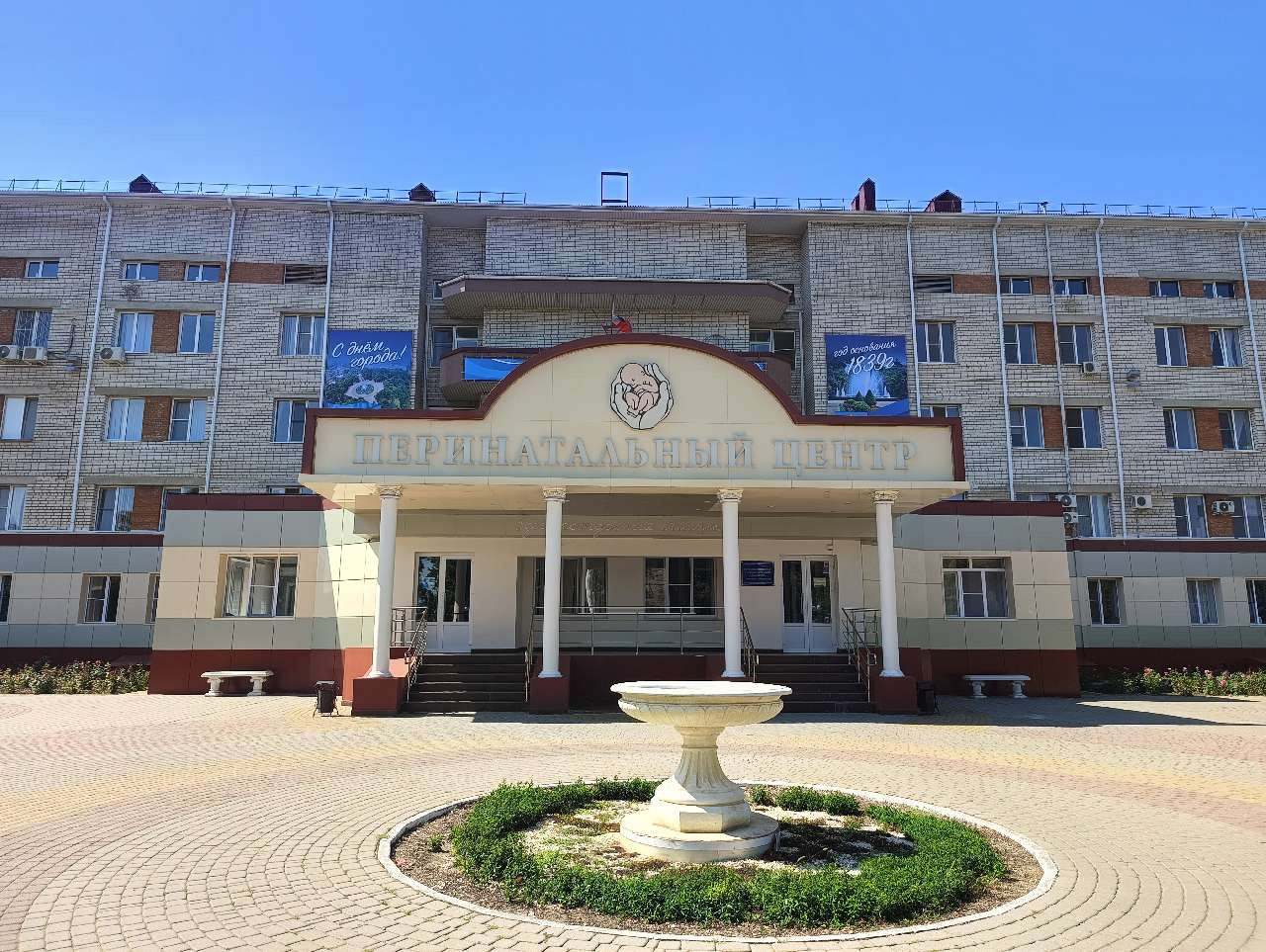 В Армавире 11 мая родилось 3 малыша