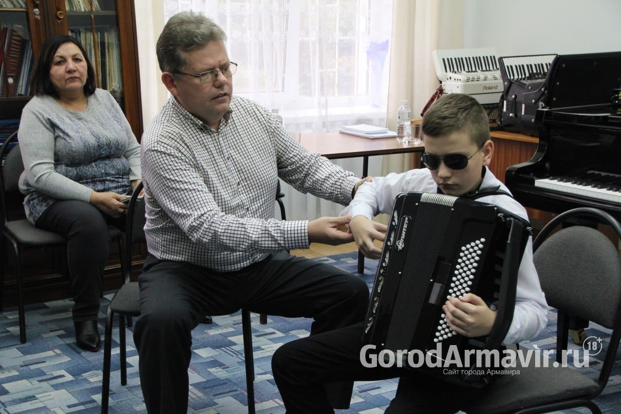 В специализированной музыкальной школе Армавира прошли мастер-классы для детей с инвалидностью