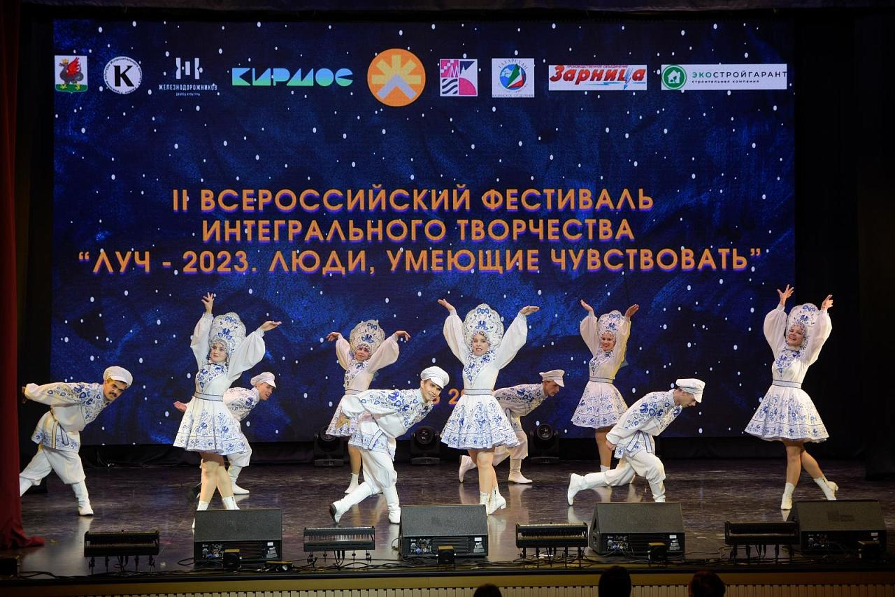 Коллектив Армавирского реабилитационного центра стал победителем II Всероссийского творческого фестиваля 