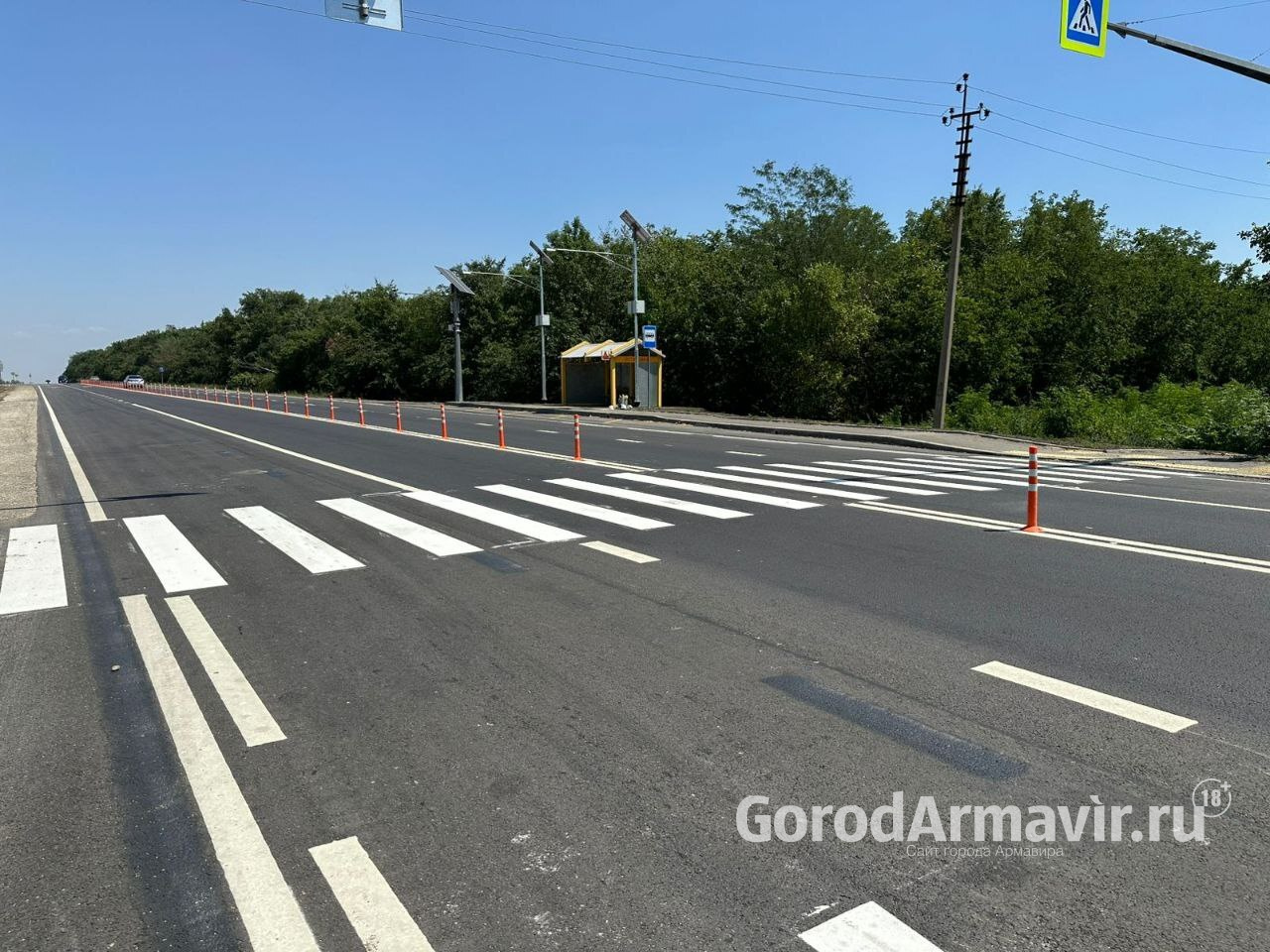 Ремонт участка дороги «Армавир – Курганинск» протяженностью 13,7 км планируют закончить в 2027 году 