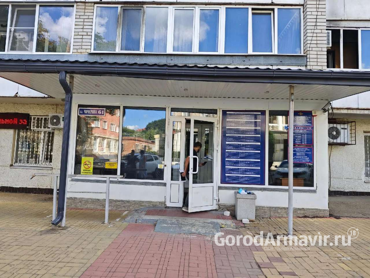 В Армавире за нарушение миграционного законодательства составлено 353 административных материала