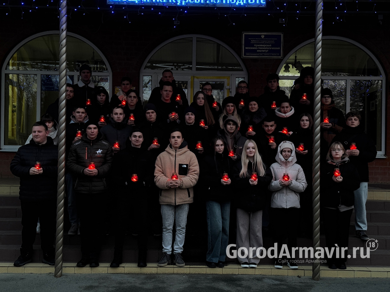 Студенты АМТИ 27 января стали участниками Всероссийской памятной акции «Искра надежды»