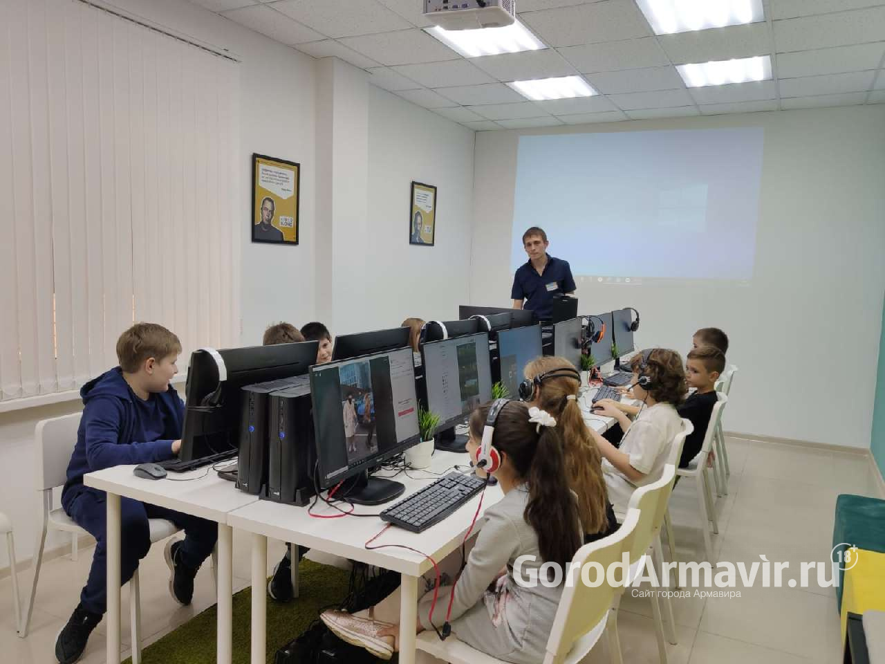 В Армавире открылась международная кибершкола 