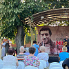 В Армавире прошел 19-й фестиваль памяти  В. С. Высоцкого «Мир вашему дому» 