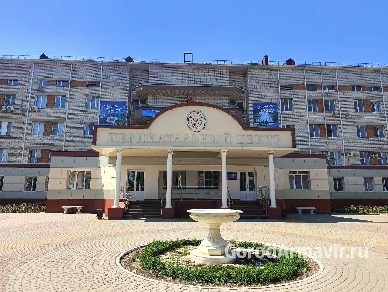 В Армавире за сутки на свет появилось 11 малышей