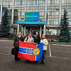 Команда лицея № 11 Армавира вышла в финал командного трека конкурса «Большая перемена»