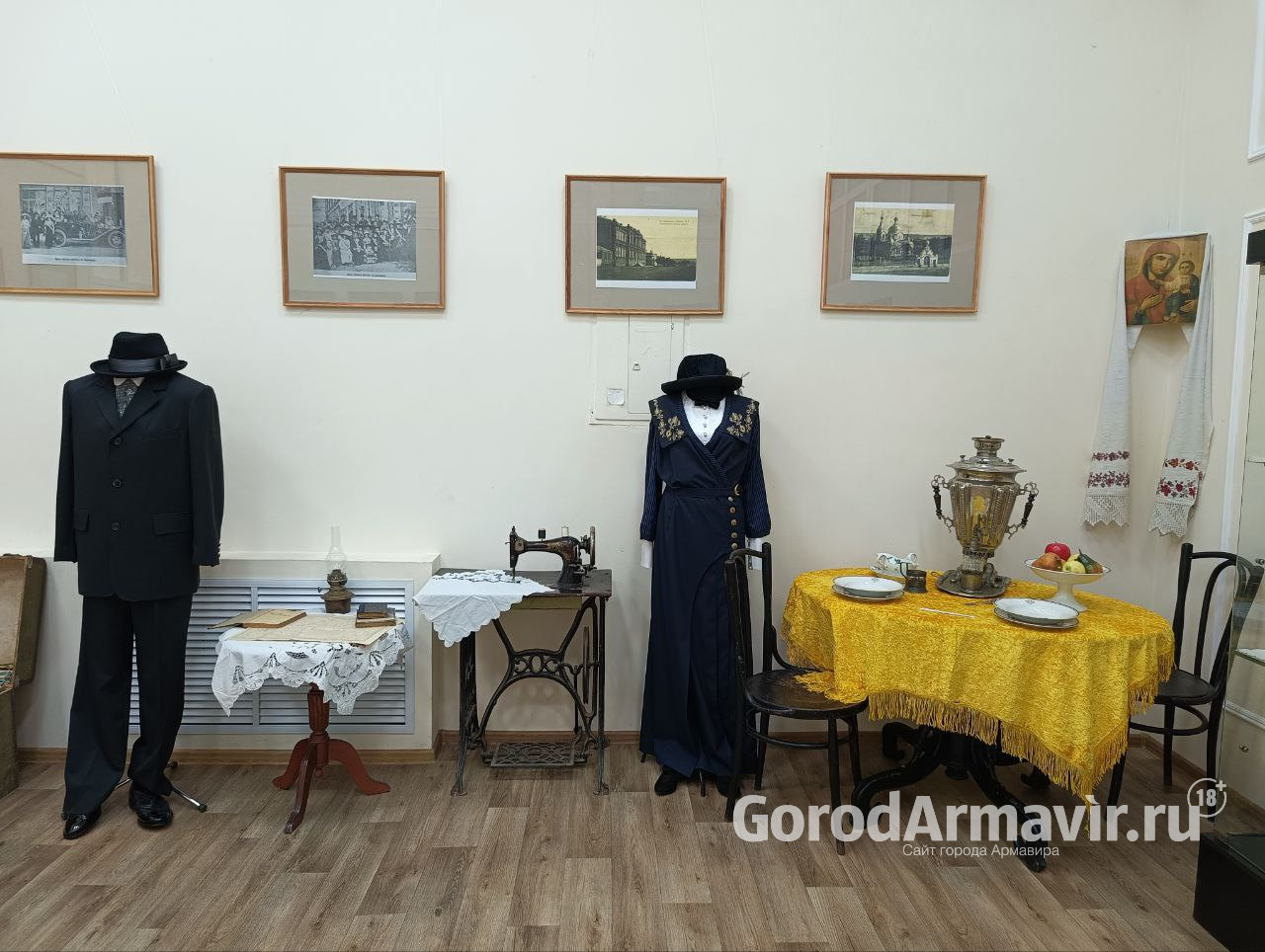 Более 80 уникальных экспонатов можно увидеть на выставке «Старинный Армавир»