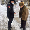 Полицейские Армавира раздали на улицах города более 1500 информационных листовок