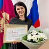  В Армавире Марина Баздырева стала лучшим музейным работником Кубани