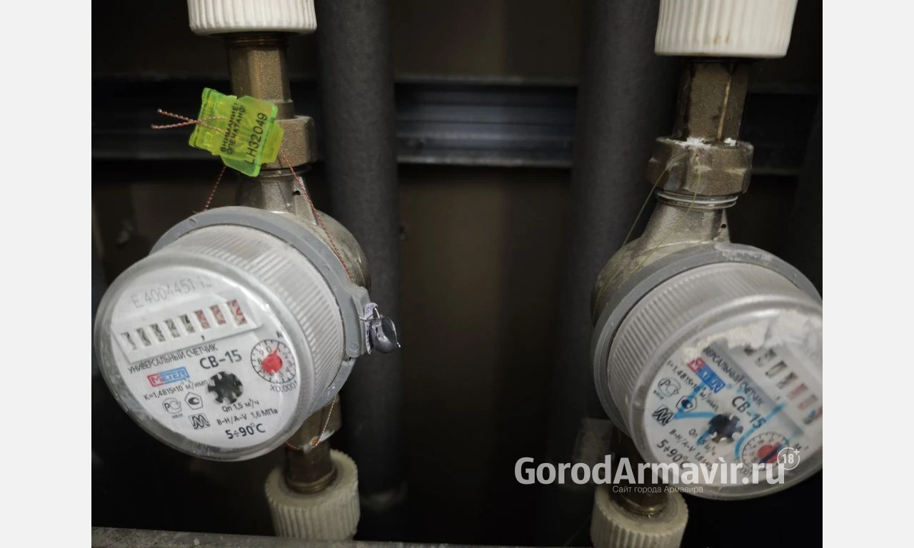 В суде Армавира вынесли решение о блокировке сайтов по продаже магнитов для счетчиков 