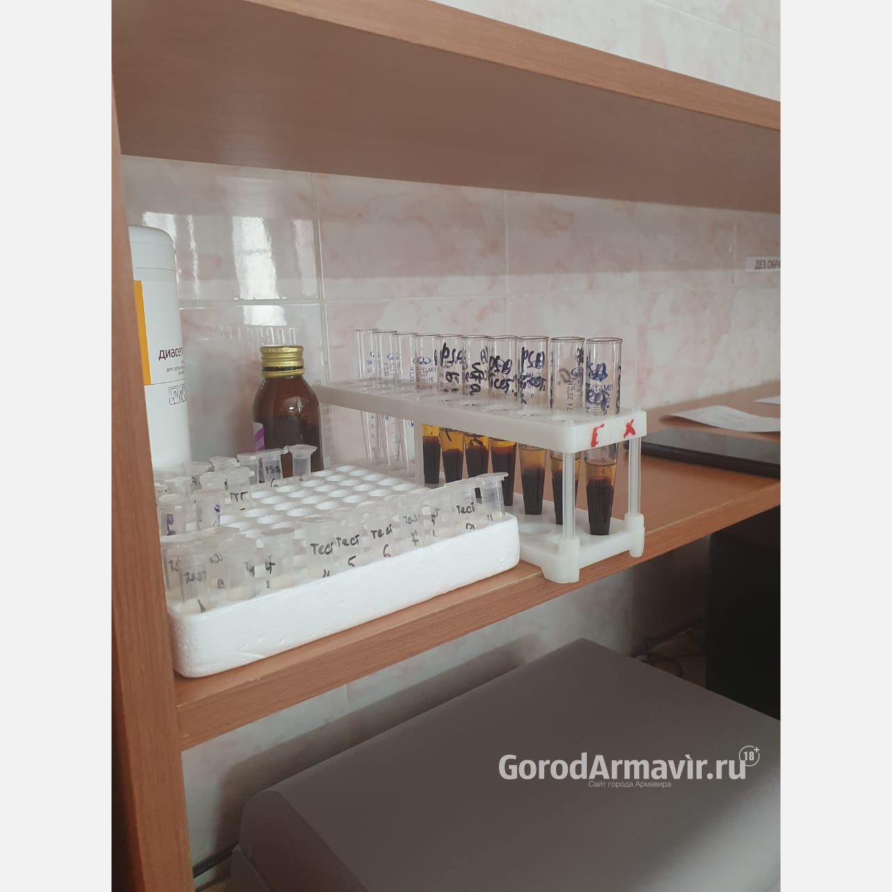 В Армавире зафиксировали еще 16 случаев заражения коронавирусом 