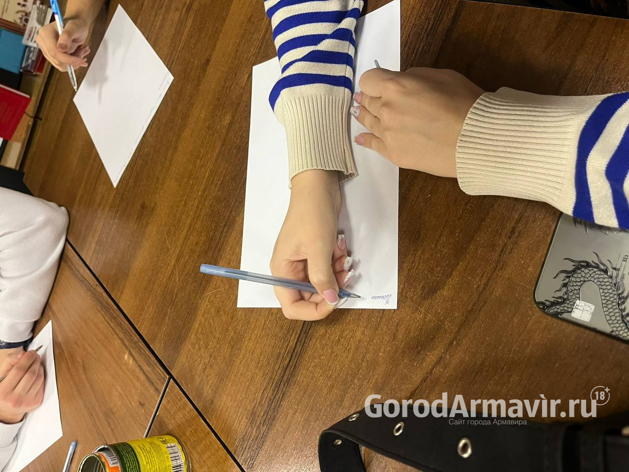 Студенты Армавира приняли участие во Всероссийской патриотической акции «Пишу тебе, Герой!»