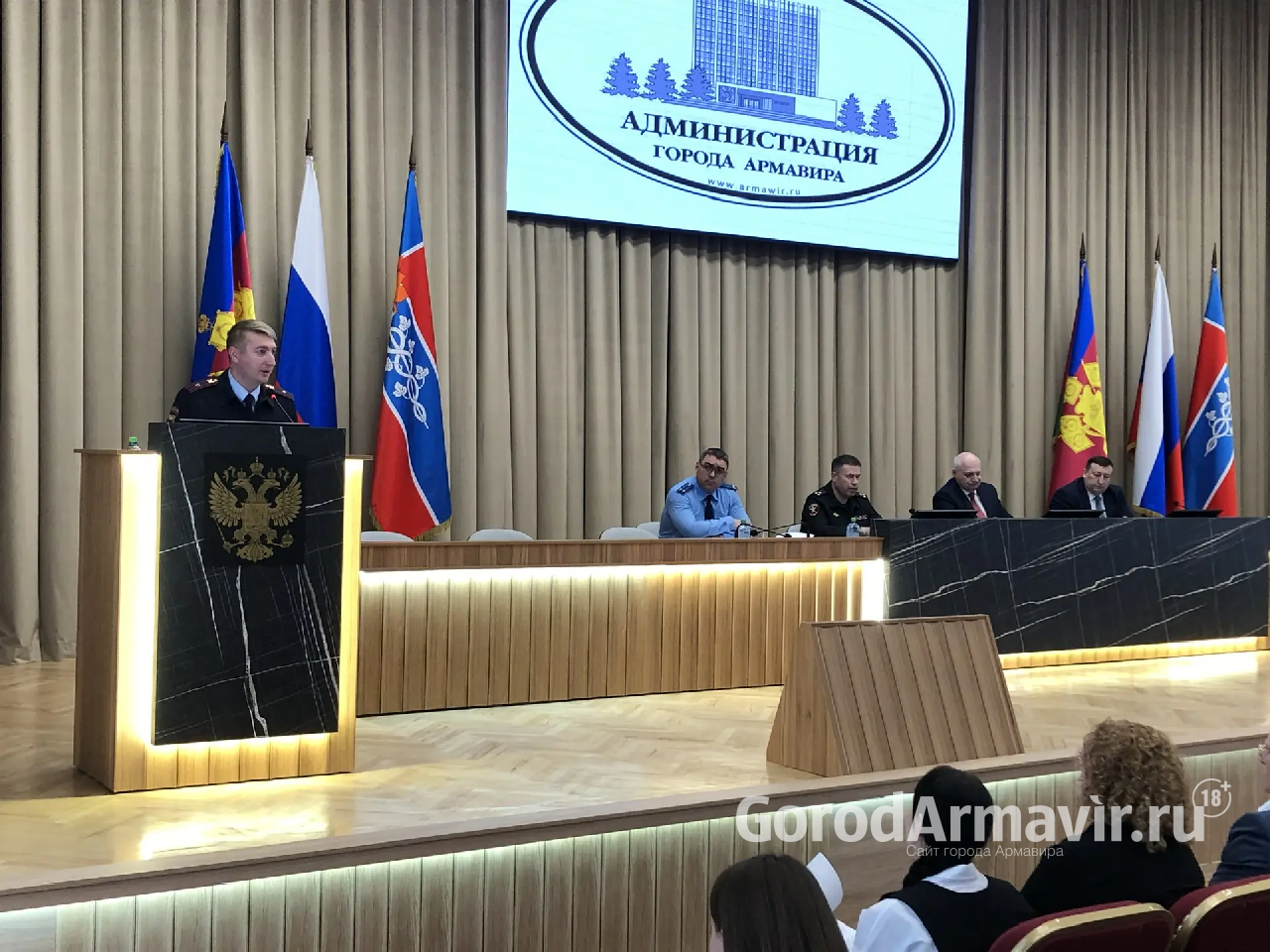 В Армавире на муниципальном родительском собрании рассказали о рисках для детей