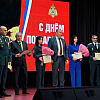 В Армавире прошло торжество в честь 377 –ой годовщины образования пожарной охраны России