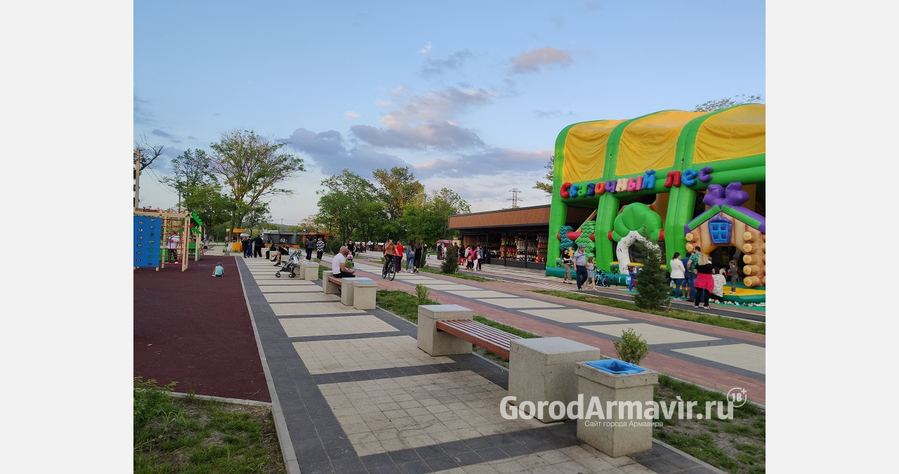 В Армавире пройдет муниципальный этап краевых семейных спортивных игр "Стартуем вместе" 