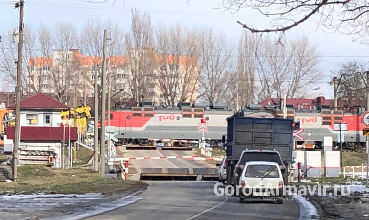 В Армавире с 1 января закроют доступ посторонним на железнодорожные объекты