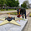 Воспитанники детского сада № 28 Армавира возложили цветы к Вечному огню 