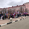 В Армавире отметили 9-ю годовщину воссоединения Крыма с Россией