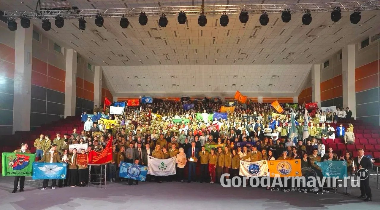 Два учебных заведения Армавира награждены за поддержку студотрядов