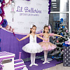 Почему выбирают детскую школу балета Lil Ballerine