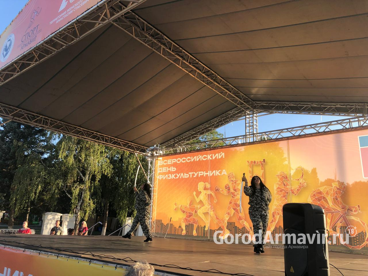 В Армавир в парке «Сфинксы» прошел патриотический концерт