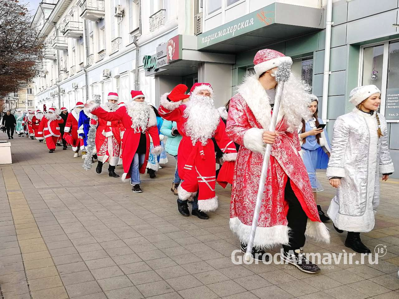 Парад Дедов Морозов и Снегурочек пройдет 26 декабря в городском парке Армавира 