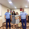 Участникам творческого конкурса вручили грамоты в прокуратуре Армавира