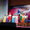 Более 150 номеров показали юные таланты на Межмуниципальном конкурсе сценических искусств в Армавире 
