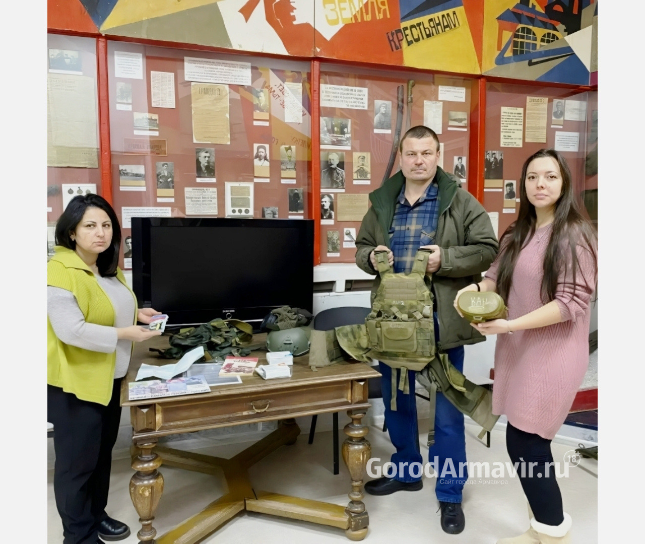 Фонды музея Армавира пополнились личными вещами погибших на СВО бойцов 
