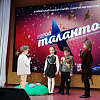 Более 150 номеров показали юные таланты на Межмуниципальном конкурсе сценических искусств в Армавире 