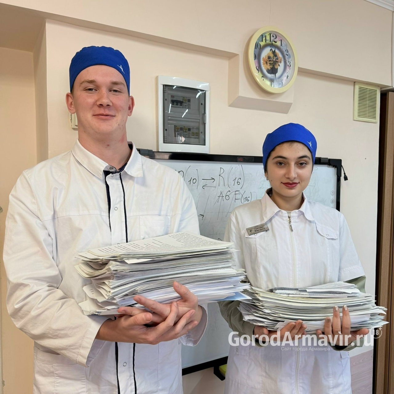 Студенты Армавирского медицинского колледжа приняли участие во Всероссийском Эко-Марафоне