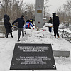 В Армавире 20 волонтеров отряда «Снежный десант» привели в порядок захоронения ветеранов