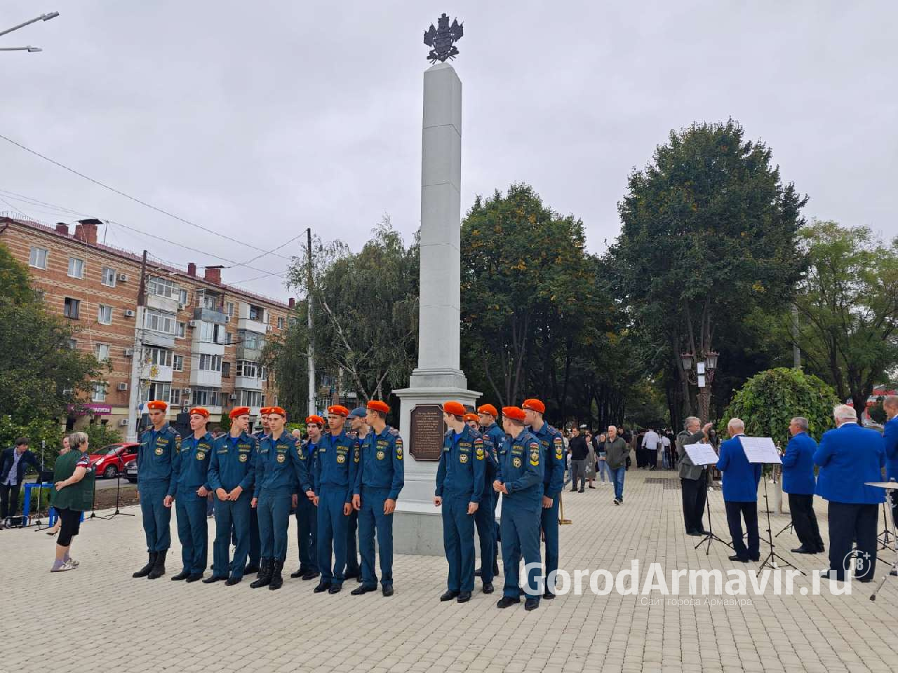 В Армавире открыли стелу «Город воинской доблести»