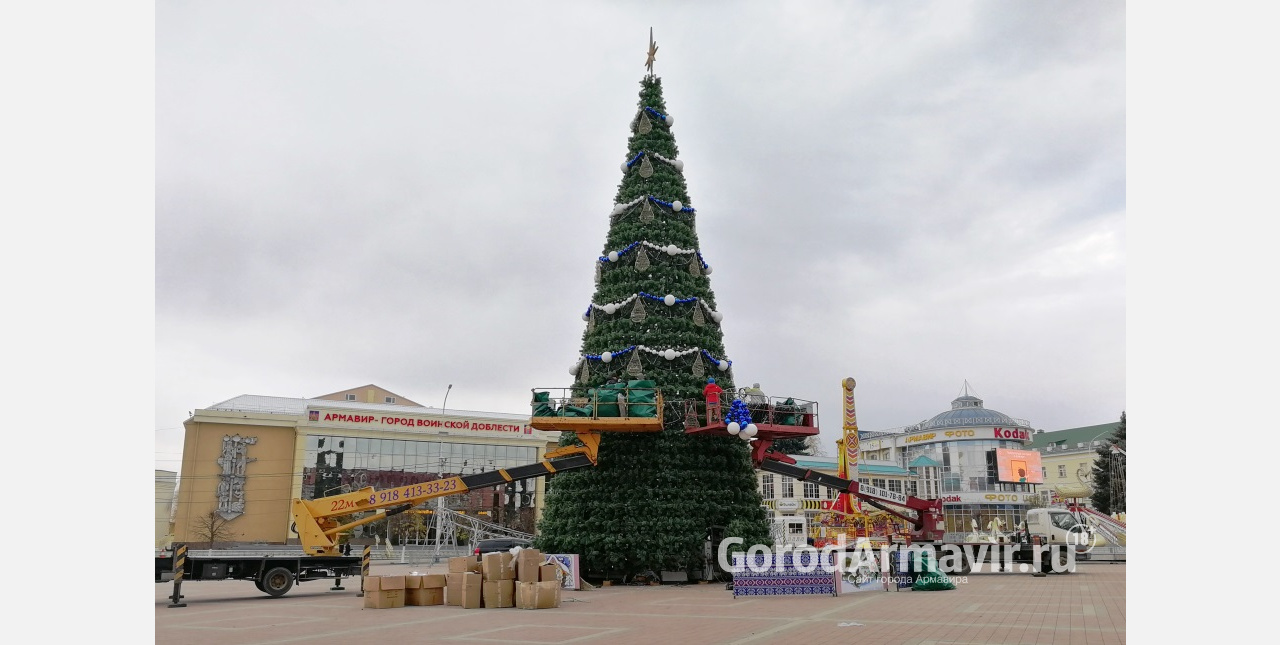 В Армавире установят 11 новогодних елок и световые фотозоны «2021»