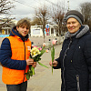В Армавире представители активной молодежи поздравили женщин с 8 Марта